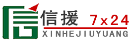 葫芦岛道路救援送油