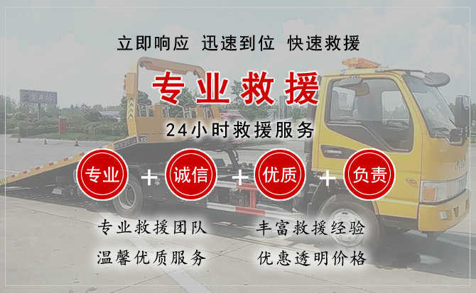 葫芦岛汽车送柴油